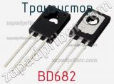 Транзистор BD682 