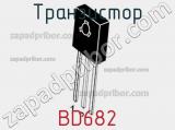 Транзистор BD682 фотография 3.