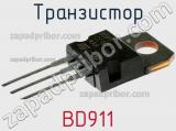 Транзистор BD911 
