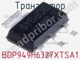 Транзистор BDP949H6327XTSA1 фотография 2.