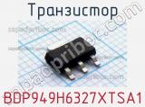 Транзистор BDP949H6327XTSA1 фотография 3.