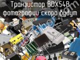 Транзистор BDX54B 