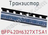 Транзистор BFP420H6327XTSA1 фотография 3.