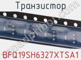 Транзистор BFQ19SH6327XTSA1 фотография 2.