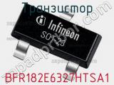 Транзистор BFR182E6327HTSA1 фотография 3.