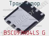 Транзистор BSC093N04LS G фотография 3.