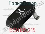 Транзистор BSH105,215 фотография 3.