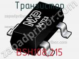 Транзистор BSH108,215 фотография 2.
