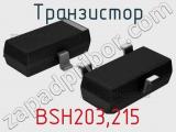 Транзистор BSH203,215 фотография 2.