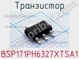 Транзистор BSP171PH6327XTSA1 фотография 2.