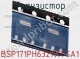 Транзистор BSP171PH6327XTSA1 фотография 3.