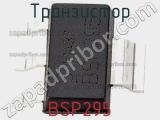 Транзистор BSP295 фотография 3.