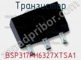Транзистор BSP317PH6327XTSA1 фотография 2.