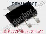 Транзистор BSP322PH6327XTSA1 фотография 2.