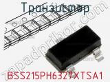Транзистор BSS215PH6327XTSA1 