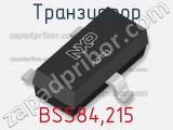Транзистор BSS84,215 фотография 2.
