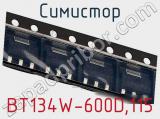Симистор BT134W-600D,115 фотография 2.