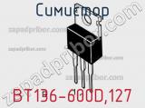 Симистор BT136-600D,127 фотография 2.