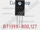 Симистор BT139X-800,127 фотография 2.
