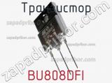 Транзистор BU808DFI 