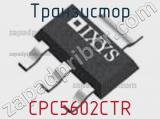 Транзистор CPC5602CTR 