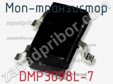 МОП-транзистор DMP3098L-7 фотография 2.