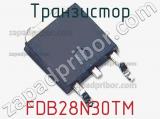 Транзистор FDB28N30TM 