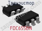 Транзистор FDC655BN 