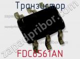 Транзистор FDC6561AN фотография 2.