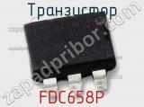 Транзистор FDC658P 