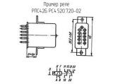 РПС42Б РС4.520.720-02 схема, чертеж реле.