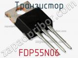Транзистор FDP55N06 