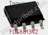 Транзистор FDS8813NZ фотография 2.
