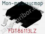 МОП-транзистор FDT86113LZ фотография 3.