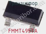 Транзистор FMMT495TA фотография 3.
