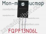 МОП-транзистор FQPF13N06L фотография 3.