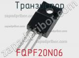 Транзистор FQPF20N06 