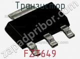 Транзистор FZT649 фотография 3.