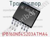 Транзистор IPB160N04S203ATMA4 фотография 2.