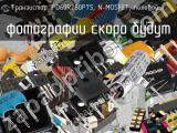 IPD60R280P7S, N-MOSFET, полевой ...
