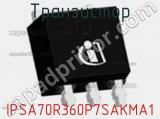 Транзистор IPSA70R360P7SAKMA1 фотография 2.