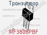 Транзистор IRF3808PBF фотография 3.