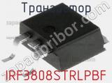 Транзистор IRF3808STRLPBF фотография 3.