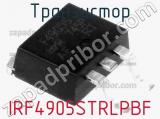 Транзистор IRF4905STRLPBF 