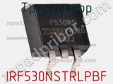 Транзистор IRF530NSTRLPBF фотография 3.