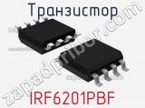 Транзистор IRF6201PBF 