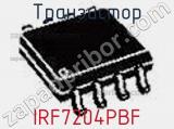 Транзистор IRF7204PBF фотография 2.