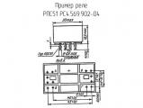 РПС51 РС4.569.902-04 схема, чертеж реле.