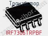 Транзистор IRF7306TRPBF фотография 2.