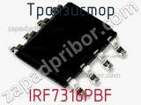 Транзистор IRF7316PBF фотография 2.
